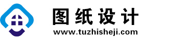 江西赣州图纸设计网